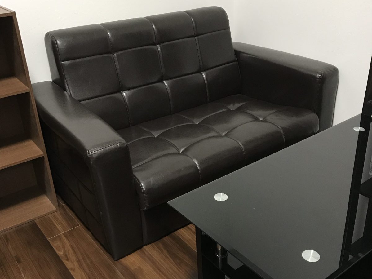 兵庫・神戸の在留資格変更・更新や在留資格証明証交付申請、永住、帰化ならラプラージュ総合法務事務所